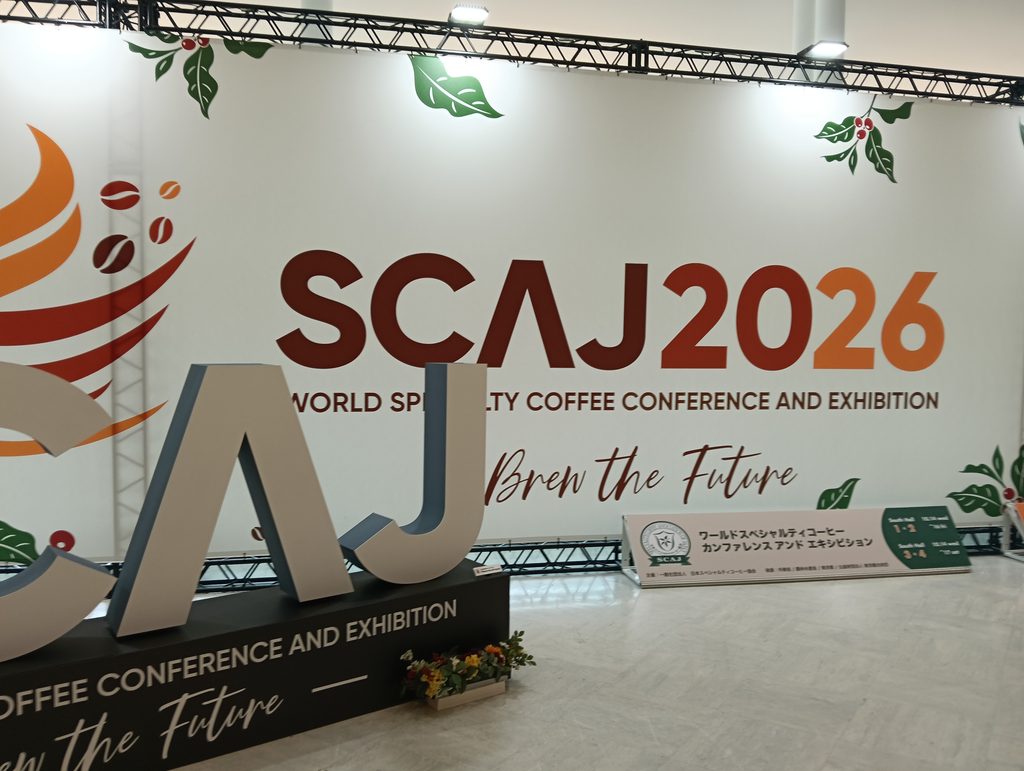 SCAJ2026のロゴ